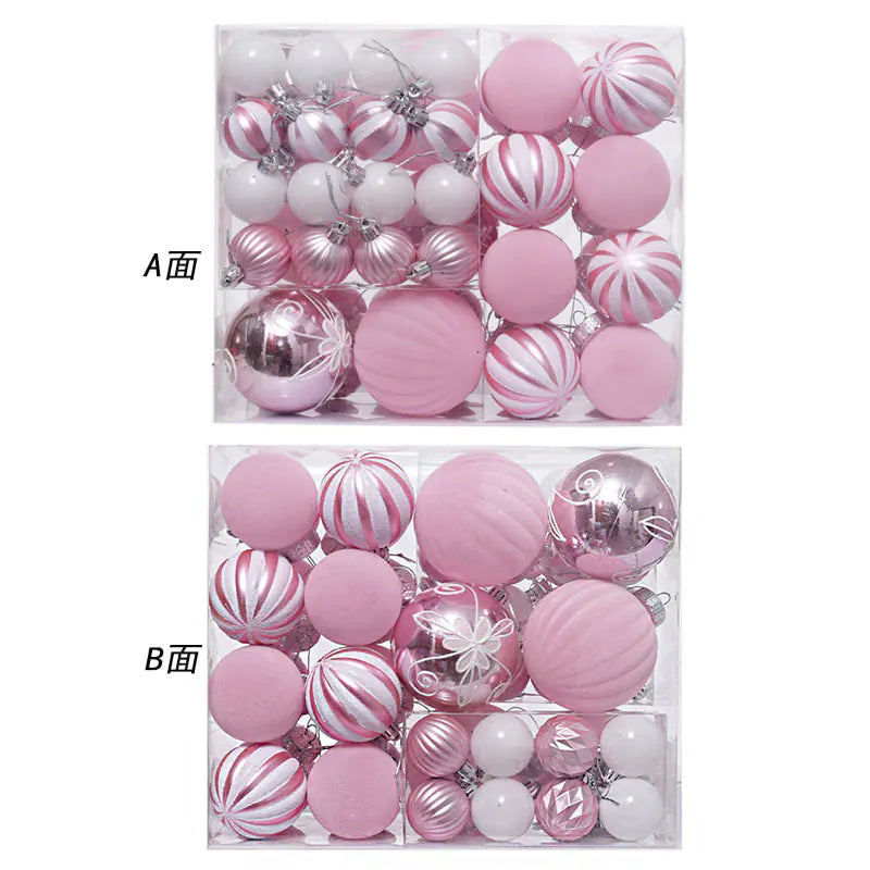 Decorative Christmas Balls Set with Colorful Designs